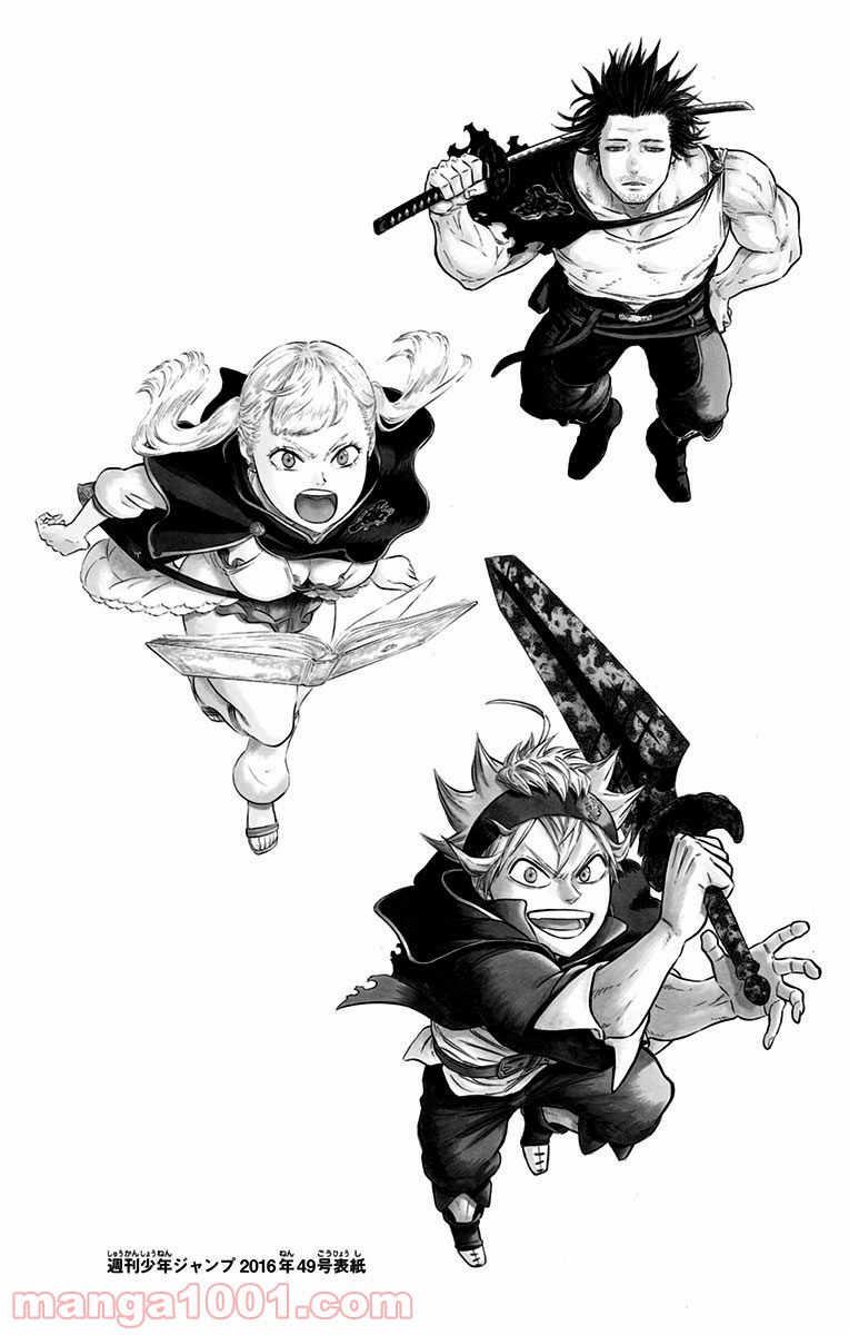 ブラッククローバー - Raw 【第92話】 - Manga1001.com