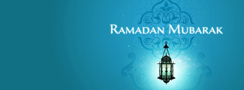 صورجميلة عن رمضان