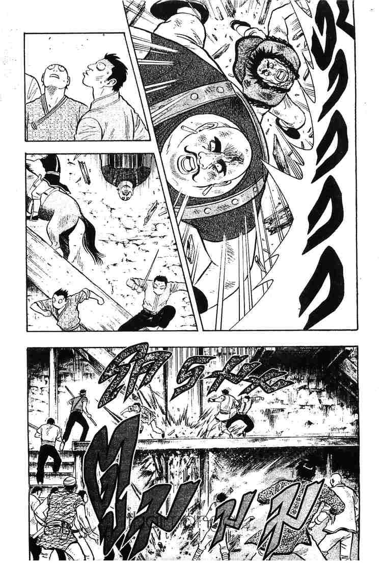 Tekken Chinmi Legends - หน้า 31