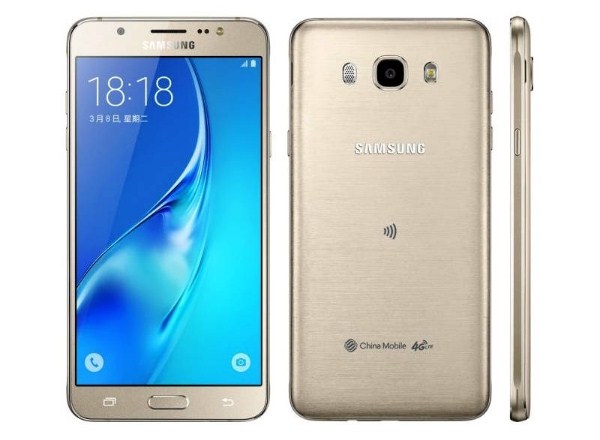 Harga Samsung Galaxy J7 2016 Terbaru