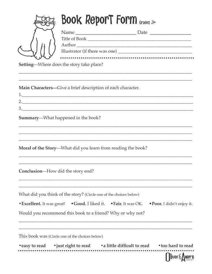 free printable 4th grade book report