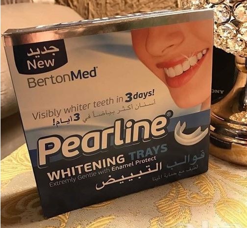 على خطى هناك اتجاه Pearline Psidiagnosticins Teeth Whitening Trays Com