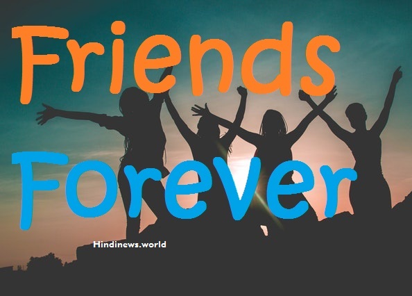 Friends DP | Friends Group DP | Friends Forever Images for WhatsApp ...