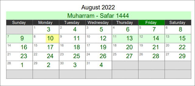 Islamic Calendar August 2022 (Muharram - Safar 1444)