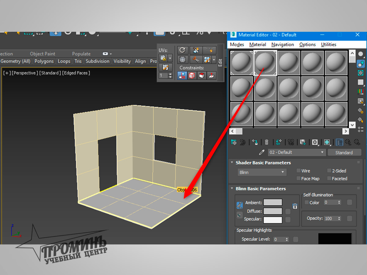 Флор генератор 3d max плитка. Флор генератор елочка в 3д макс. 3 д макс uvw развертка. 3ds max паркет texkstura. Uvw развертка.