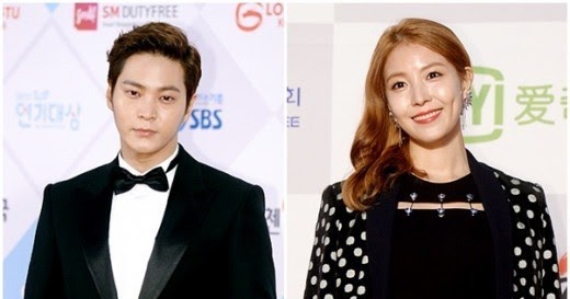 Boa And Joo Won Are Dating Netizen Buzz