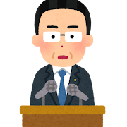 記者会見をする総理大臣のイラスト