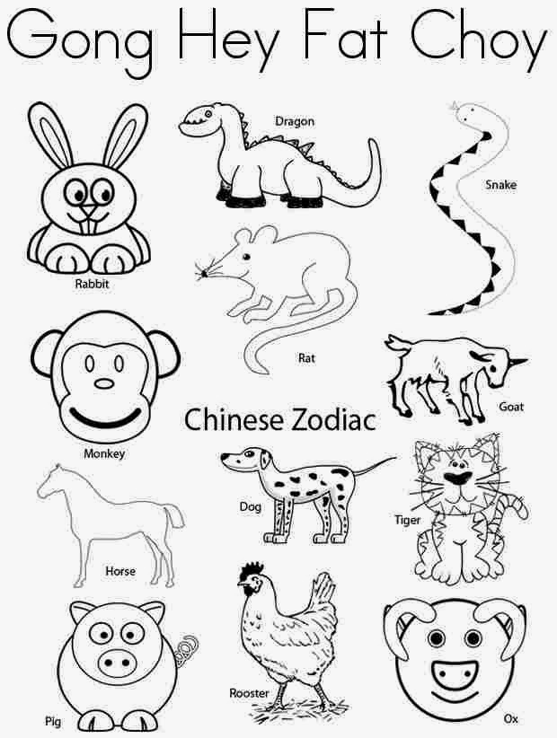 Kat s Almost Purrfect World Chinese New Year Printables