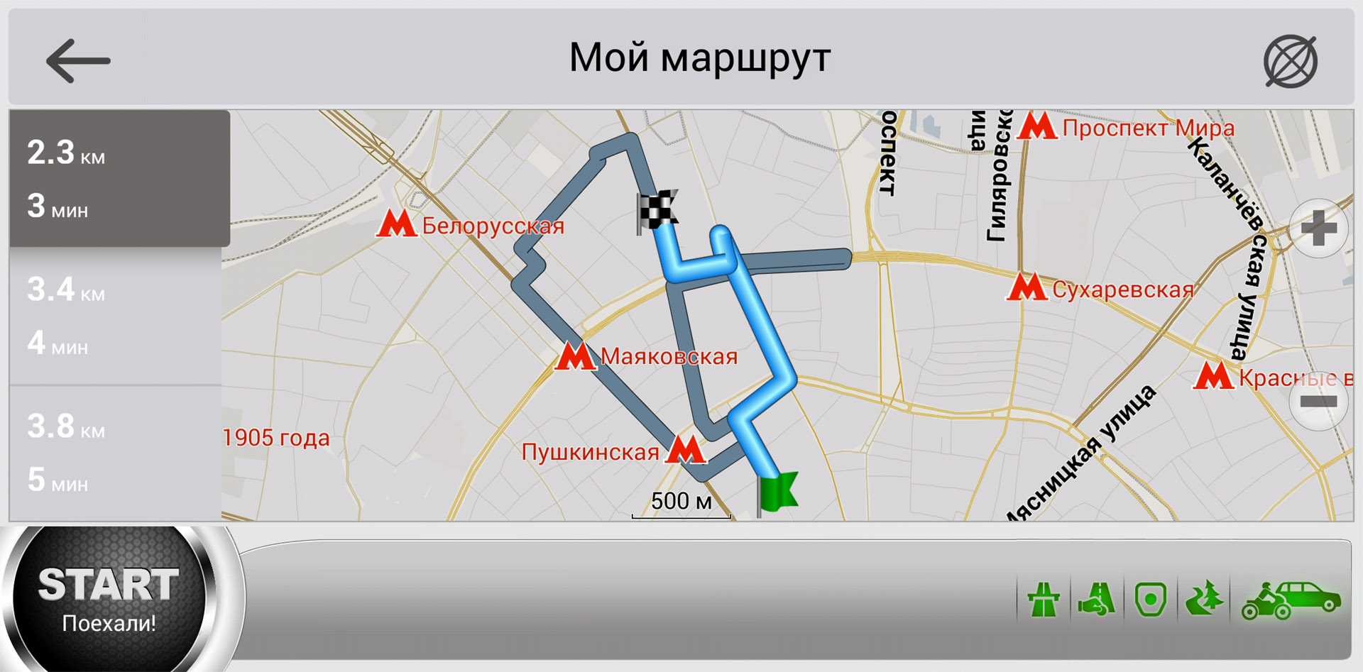 карты на навител 2023 года. навител 2021. навител 9. 13. Navitel 9.
