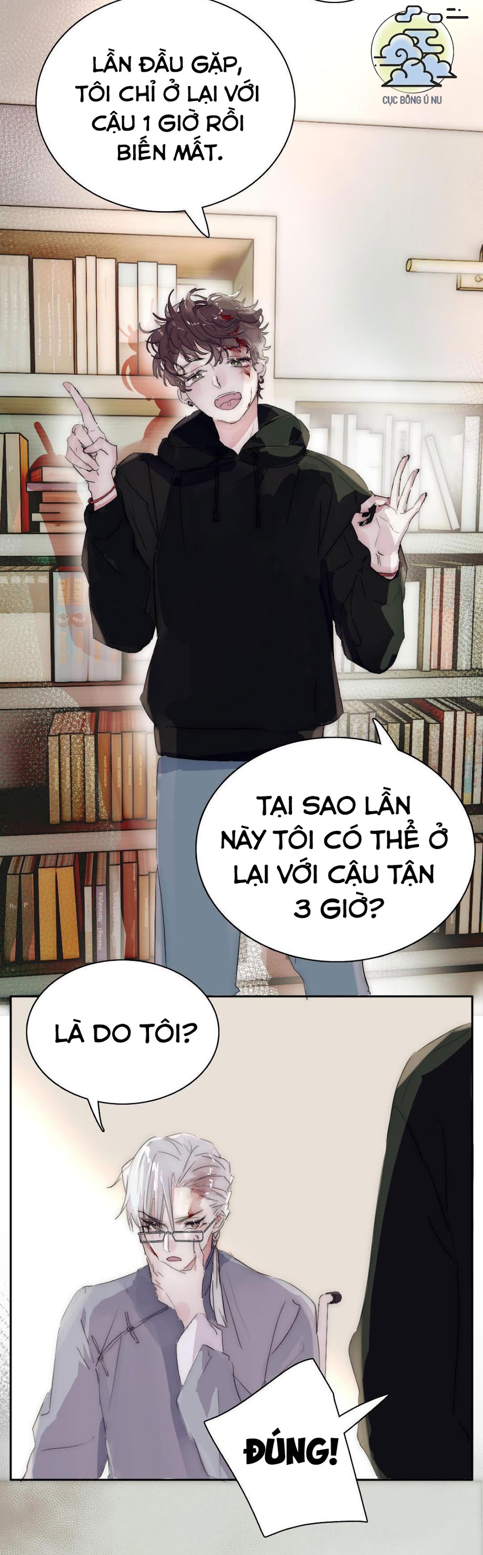 Đọc truyện Phía Sau Cuốn Sách  Manhua  - Chapter 3