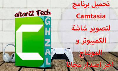 %25D8%25A7%25D9%2584%25D8%25B5%25D9%2588%25D8%25B1%25D8%25A9%2B%25D8%25A7%25D9%2584%25D9%2585%25D8%25BA%25D8%25B1%25D8%25A9%2B%25D9%2584%25D9%2584%25D9%2585%25D9%2588%25D9%2582%25D8%25B9%2B3