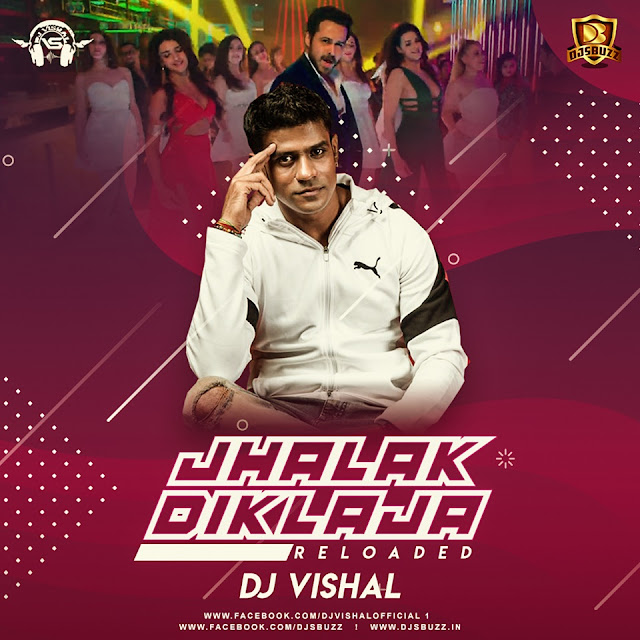 Jalak Diklaja Reloaded – DJ Vishal Remix
