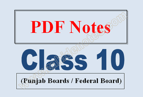10th class pdf notes for federal and punjab boards