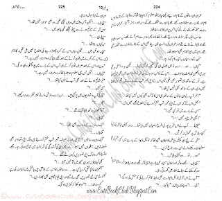 045-Seh Ranga Shola, Imran Series By Ibne Safi (Urdu Novel)