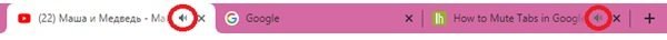 Silenciar pestañas en Google Chrome