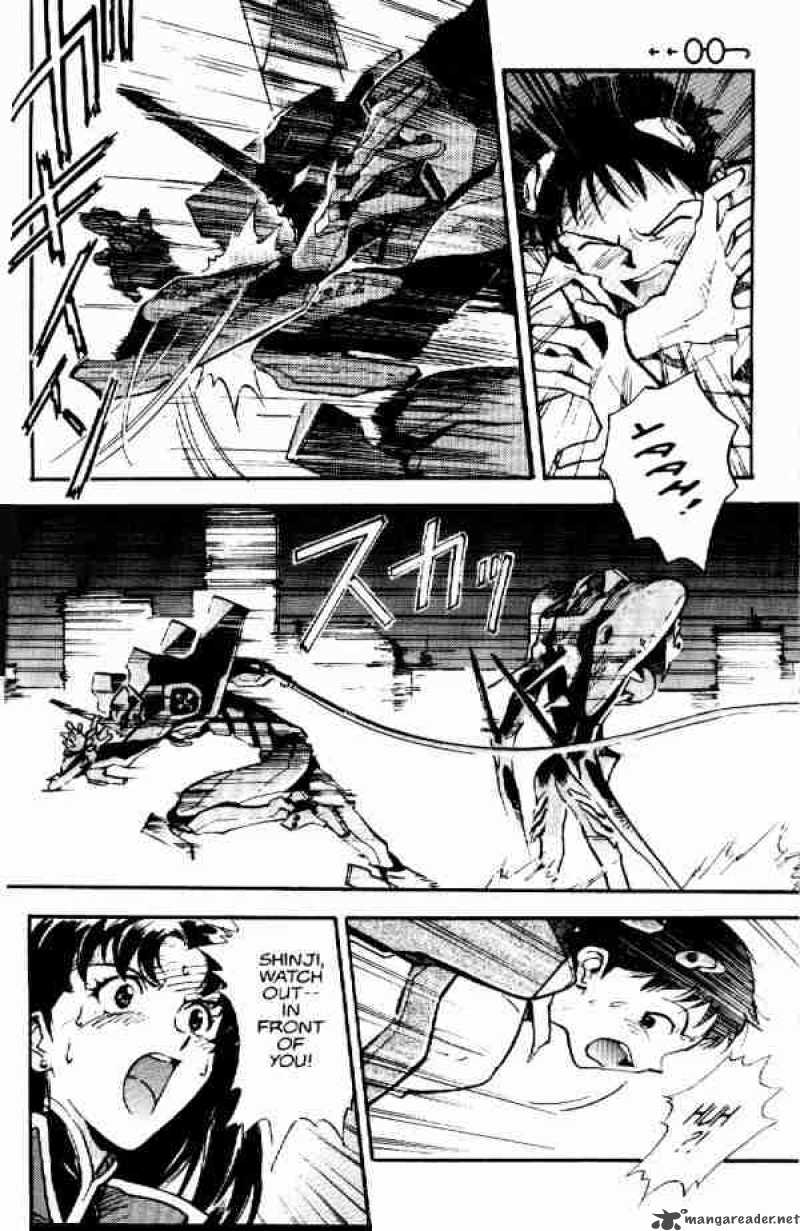 Neon Genesis Evangelion chapter 4 page 8