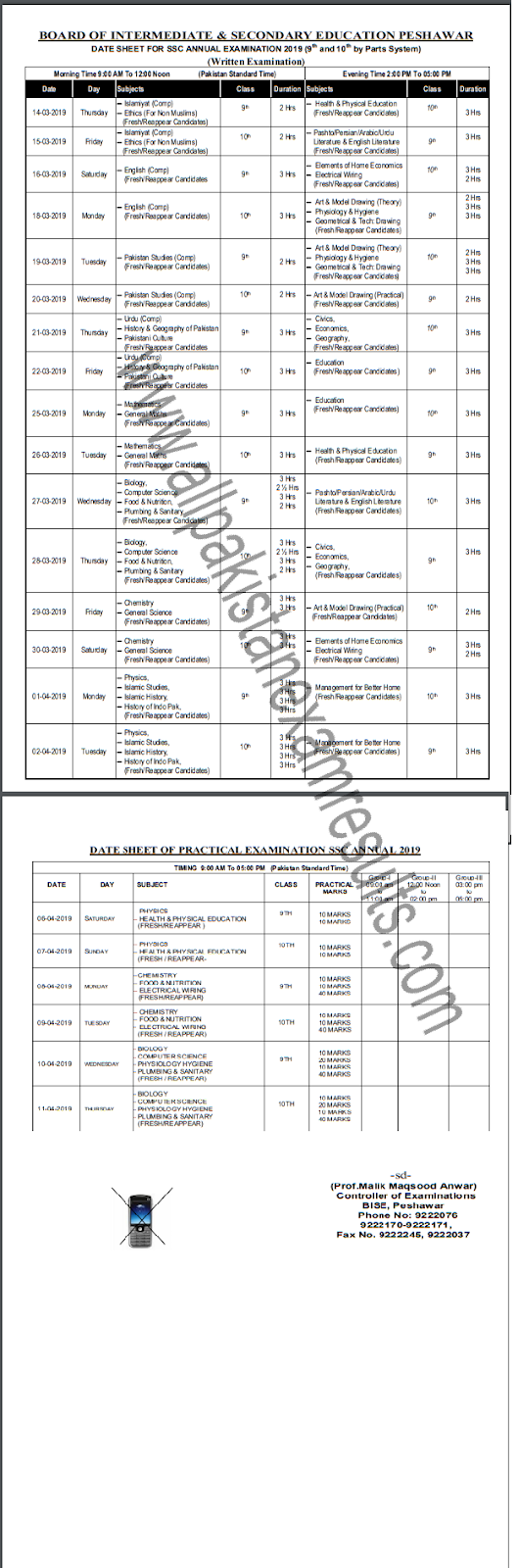 BISE Peshawar 10th Class Date Sheet 2019