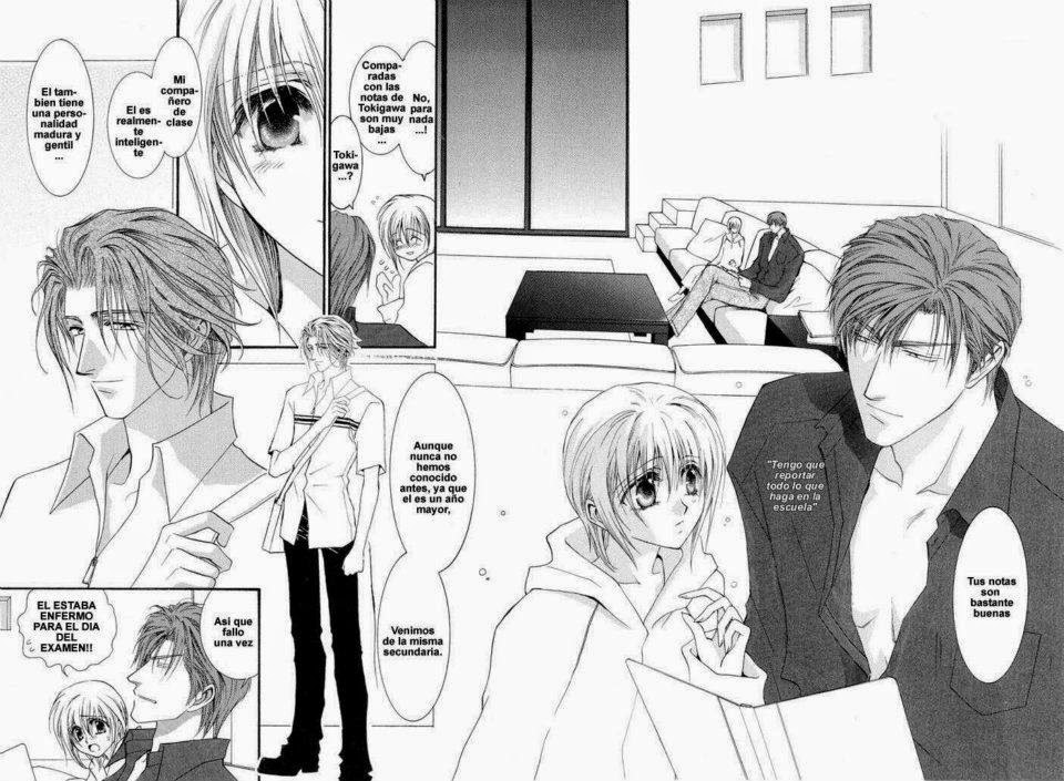 palacio yaoi: Okane ga Nai Vol 3