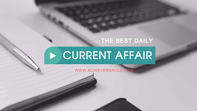 Current Affairs Updates - 19th May 2018 Current Affairs Updates - 19th May 2018