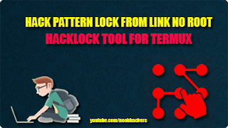 hack android pattern from link