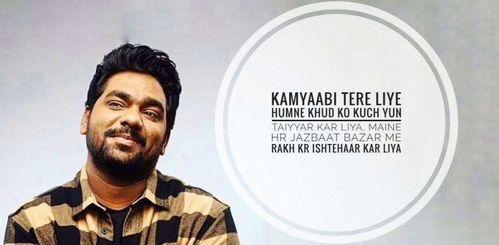 zakir khan shayari