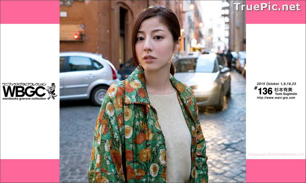 Image Wanibooks No.136 - Japanese Actress and Singer - Yumi Sugimoto - TruePic.net - Picture-251