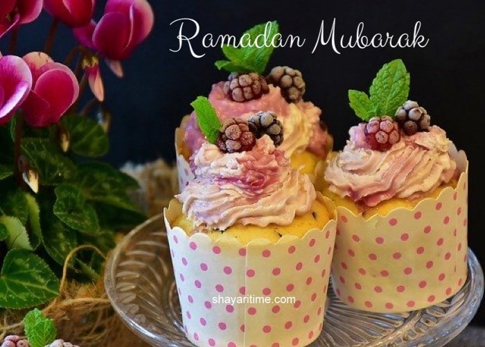 ramzan mubarak