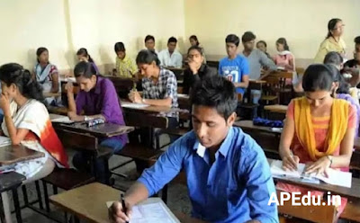 About 10th Class Examinations