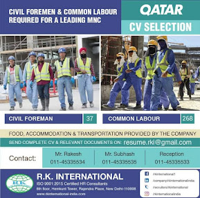 Gulf%2BJob%2BPaper%2B%252845%2529