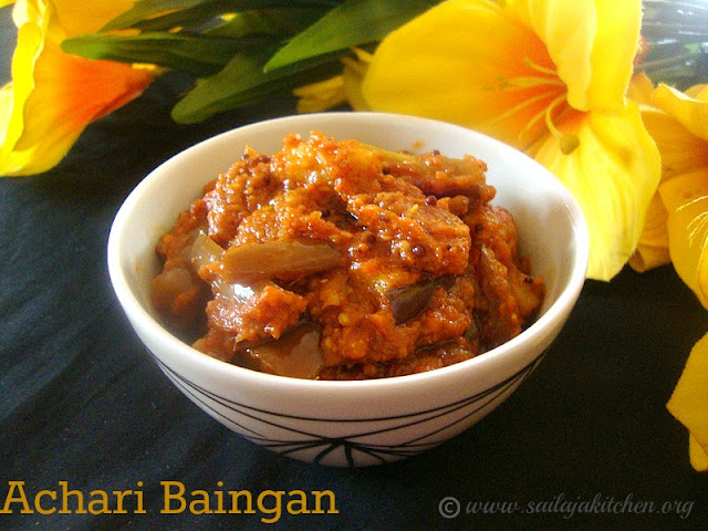 images for Achari Baingan Recipe / Achaari Baingan Recipe / Eggplant in Picking Spices