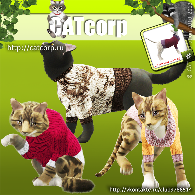 Pet Clothes The Sims 3 Pet Clothes
