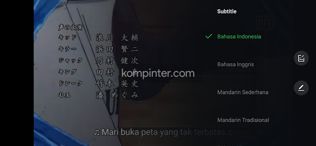 Tampilan Pengaturan Bahasa iQiyi