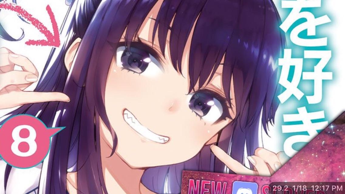 Download Ore Wo Suki Nano Wa Omae Dake Ka Yo Subtitle Indonesia Detektif Neet For Android Free Wallpaper Ore Wo Suki Nano Wa Omae Dake Ka Yo Subtitle Indonesia Detektif Neet Desktop Wallpaper Free