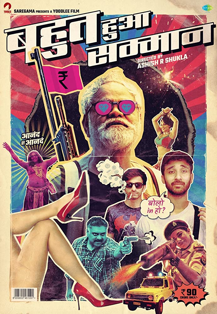 Bahut Hua Sammaan 2020 Hindi 720p WEB HDRip HEVC x265 ESub