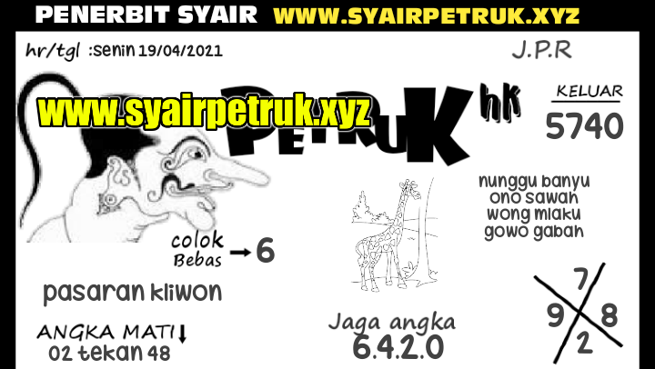 Syair Togel HONGKONG 19 April 2021. Syair Terlengkap hari ini