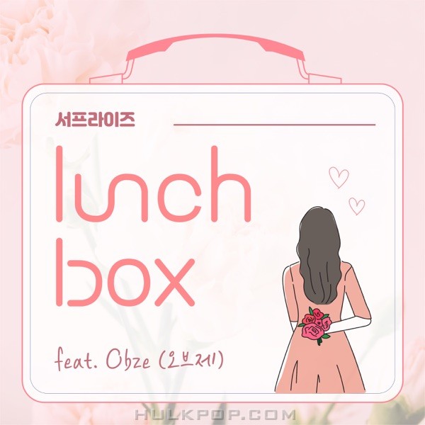 lunCHbox – Surprise – Single