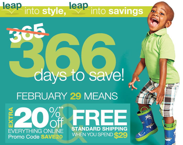 Kohl's 20 off Purchase + Free Shipping on 29+ Orders Exp 2/29 Your