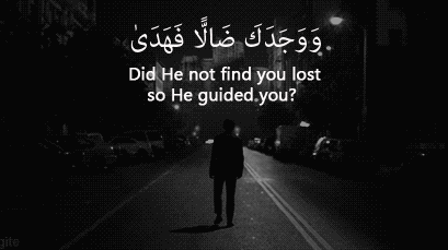 Ar-Rafiq al-A'la - The friend in the sky - Yourdakwah