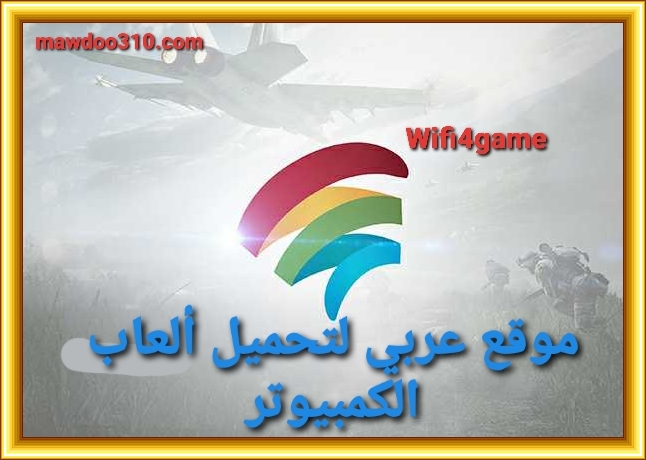 بدء استخدام Google Play أجهزة الكمبيوتر مساعدة Google Play