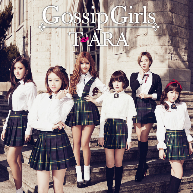 T-ARA – Gossip Girls