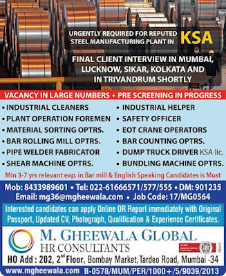 GulfJobPaper%2B%252814%2529