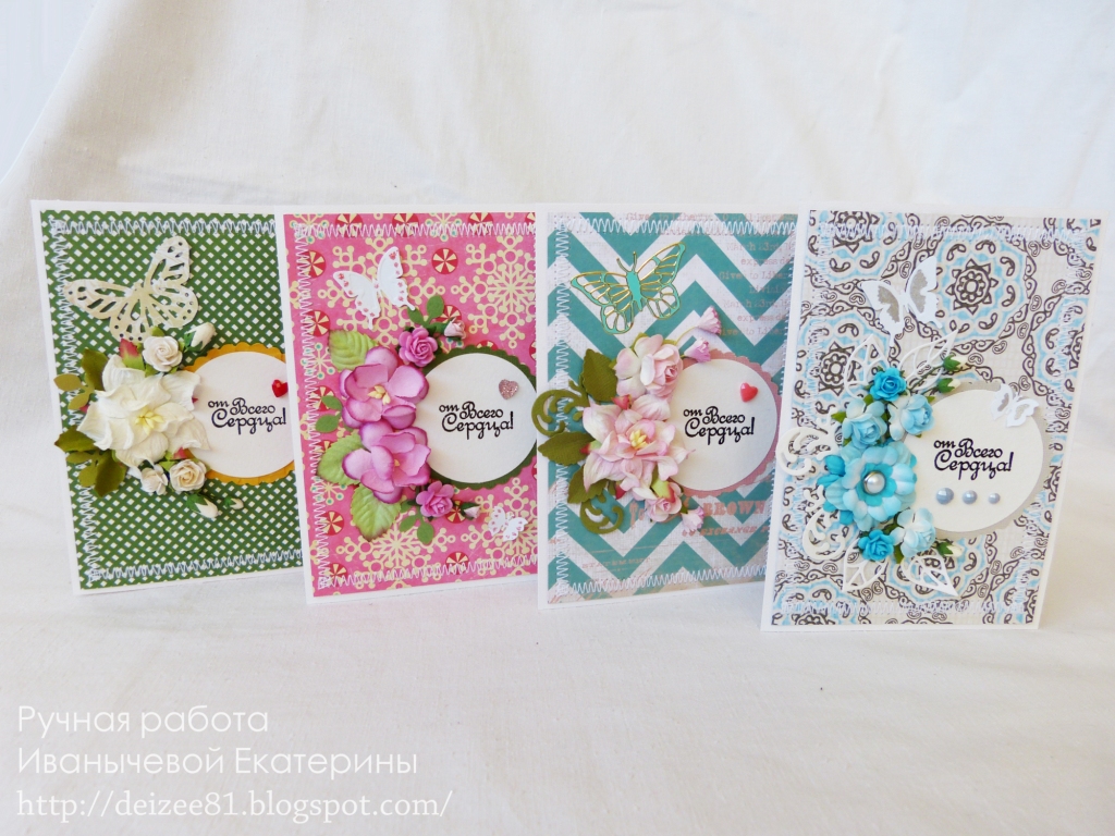 поделки к пасхе своими руками. 4 года мальчику поздравление. 4 годика мальчику. открытка 4 в 1. открытка 4 в 1.