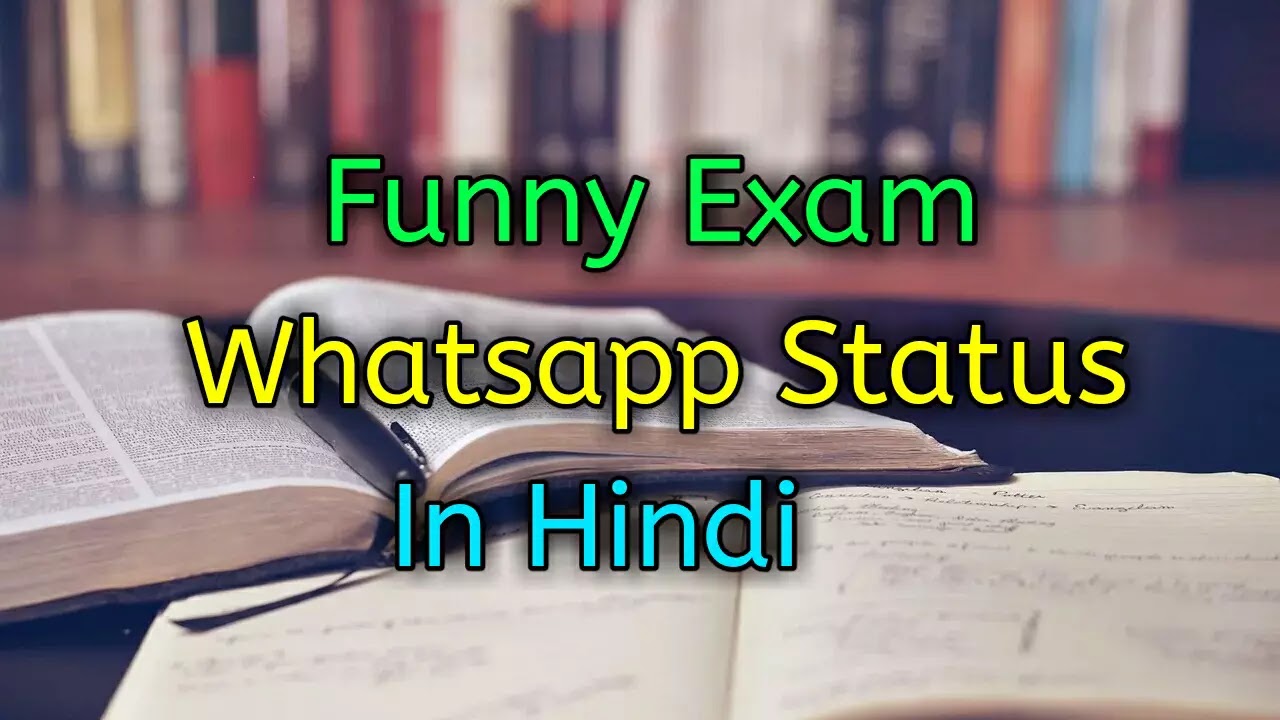 75+ Best Funny Exam Whatsapp Status In Hindi - Status Duniya