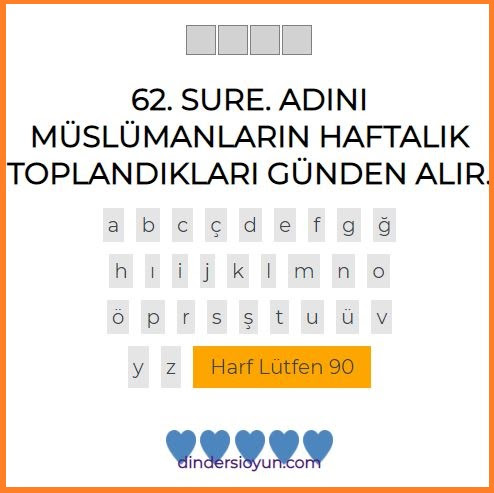 DinDersiOyun.com: Sûre İsimleri Kelime Oyunu