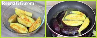 Easy Eggplant Curry Recipe step 1