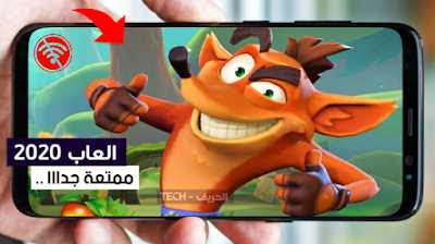 تحميل أفضل 5 العاب اندرويد بدون نت خفيفة ومسلية فورجي