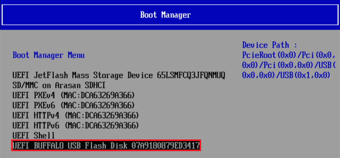 技術メモメモ ESXi Arm Editionをバージョンアップする手順 (v1.3対応)