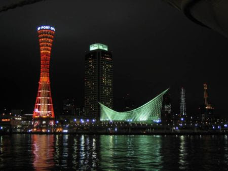 Kobe et d'autres villes japonaises idéales pour vivre et voyager