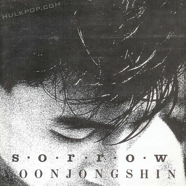 Yoon Jong Shin – Vol.2 Sorrow