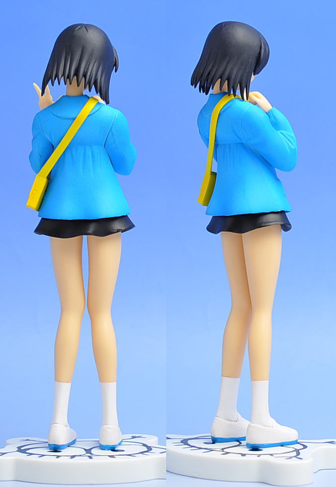 Anim@ccion collectibles: School Rumble Figura Yakumo Tsukamoto